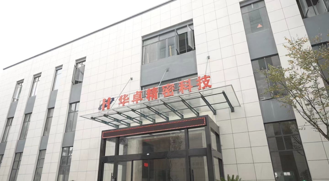 Cina Suzhou Huazhuo automation equipment Co., Ltd Profilo Aziendale