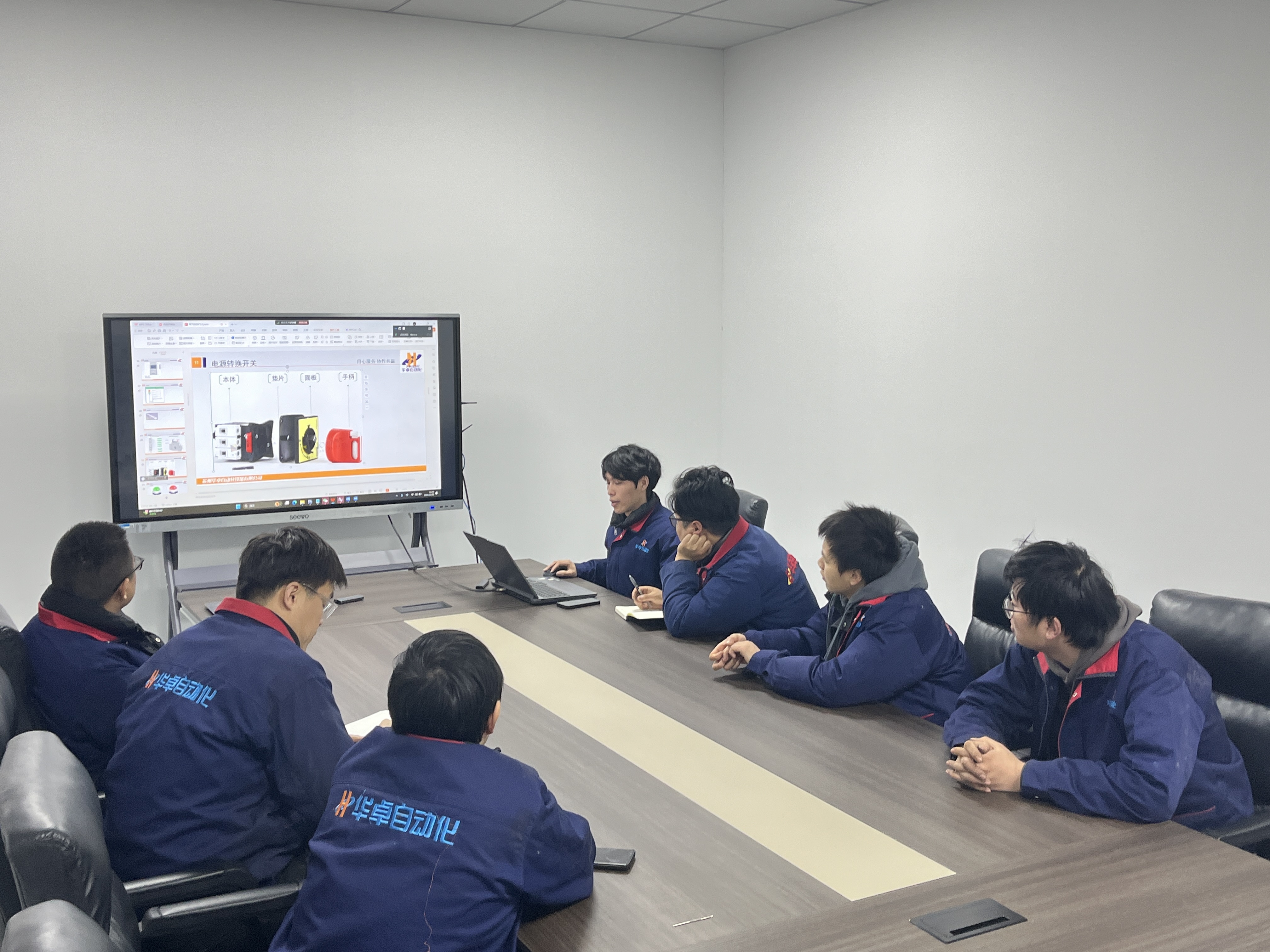 Ultimi blog aziendali su Il team elettrico del gruppo Huazhuo condivide le proprie competenze per migliorare le prestazioni delle apparecchiature di automazione