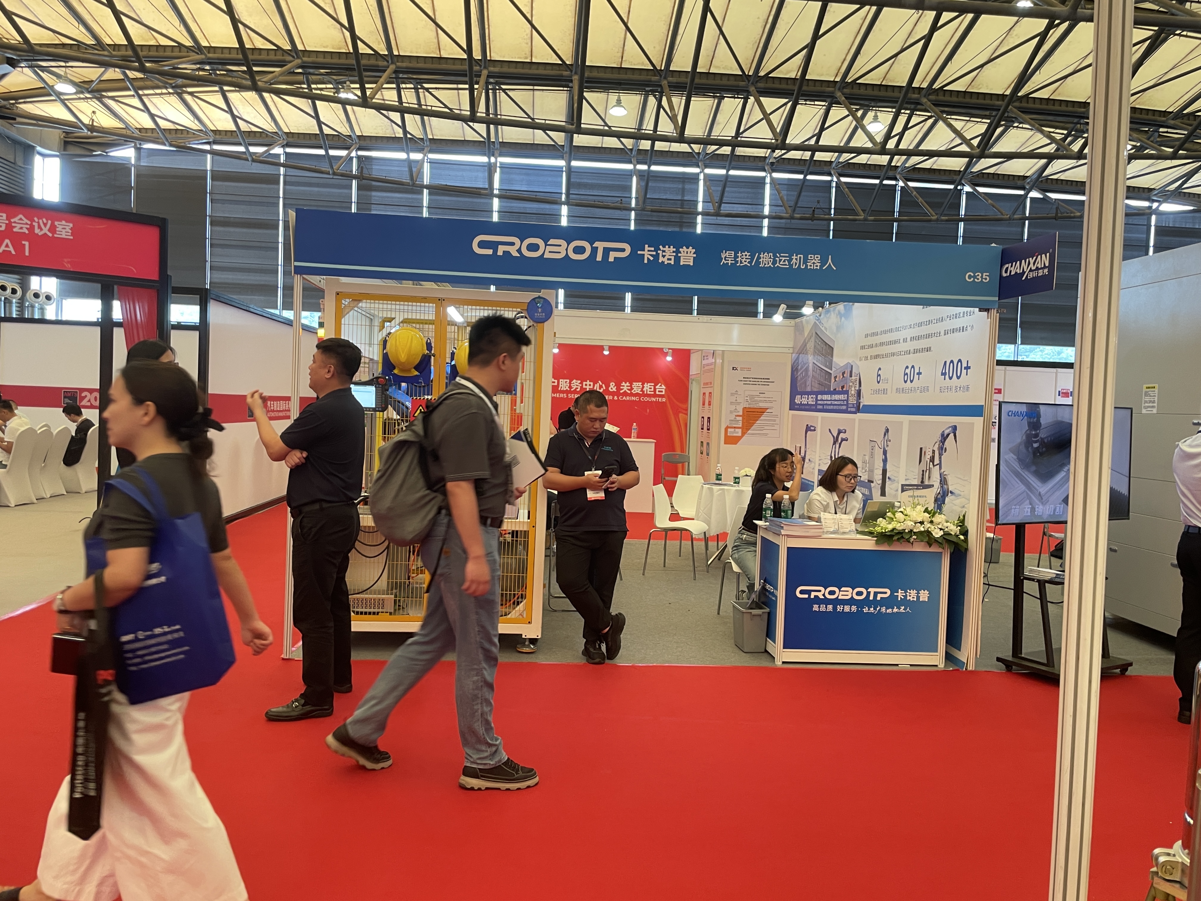 Ultimi blog aziendali su Le innovazioni di Huazhuo Automation nel settore automobilistico risuonano all'Expo di Shanghai 2025